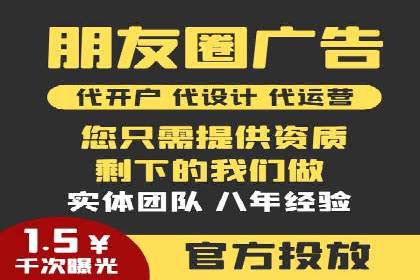 不同行业如何巧妙运用360信息流广告的案例分析