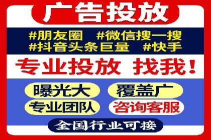 百度推广案例：企业营销成果展示