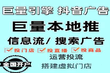 sem竞价推广托管实战案例：助力企业实现品牌升级